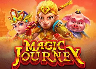 สลากกินแบ่ง Magic Journey ทดลองเล่นฟรี